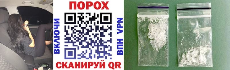 Амфетамин Розовый  Петрозаводск 