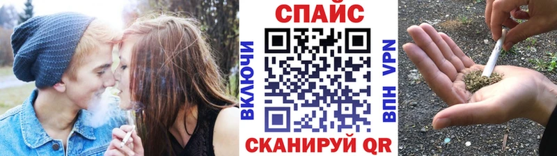 как найти   Петрозаводск  blacksprut зеркало  Бутират буратино 