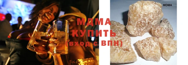 меф Алексеевка