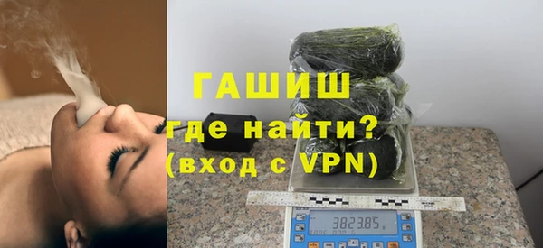 мефедрон мука Алзамай