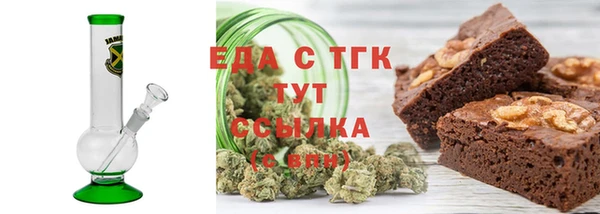 меф Алексеевка