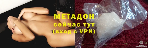 таблы Алексин