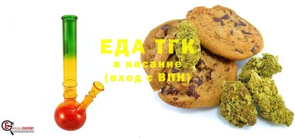 таблы Алексин