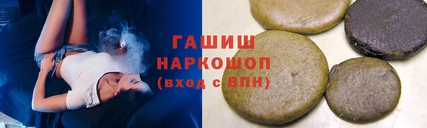 таблы Алексин
