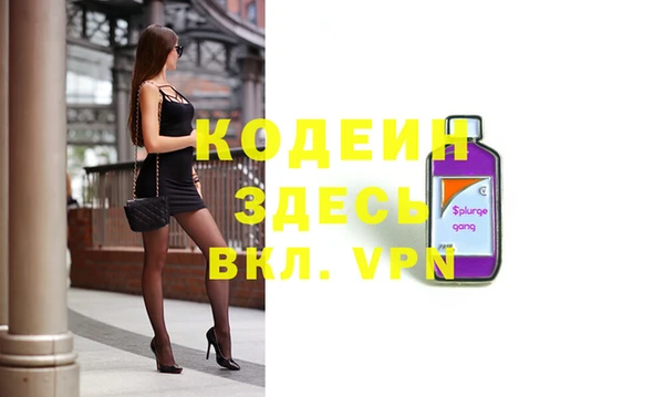 таблы Алексин