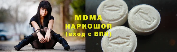 меф Алексеевка