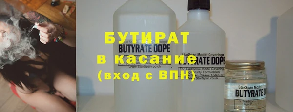 мефедрон мука Алзамай