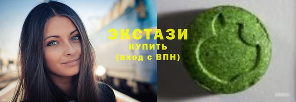 таблы Алексин