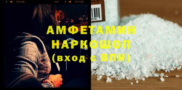 таблы Алексин