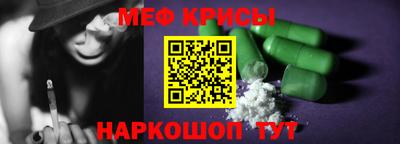 mdpv Гусиноозёрск