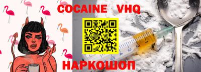 mdpv Гусиноозёрск