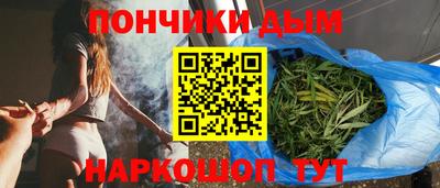 ALPHA-PVP Гусев