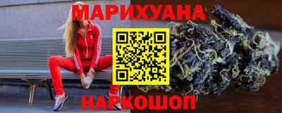 ALPHA-PVP Гусев