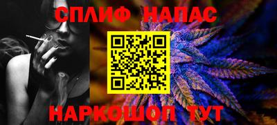 мяу мяу кристалл Гусь-Хрустальный