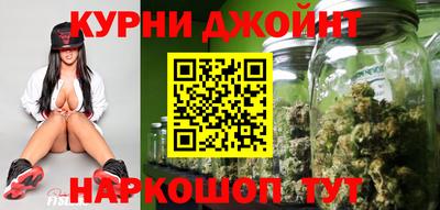 mdpv Гусиноозёрск