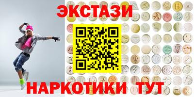 mdpv Гусиноозёрск