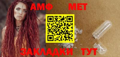 mdpv Гусиноозёрск