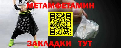 mdpv Гусиноозёрск
