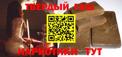 mdpv Гусиноозёрск