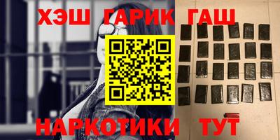 mdpv Гусиноозёрск