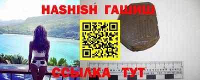 mdpv Гусиноозёрск