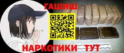 mdpv Гусиноозёрск