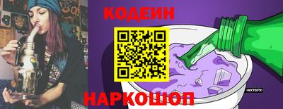 mdpv Гусиноозёрск