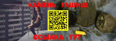 mdpv Гусиноозёрск