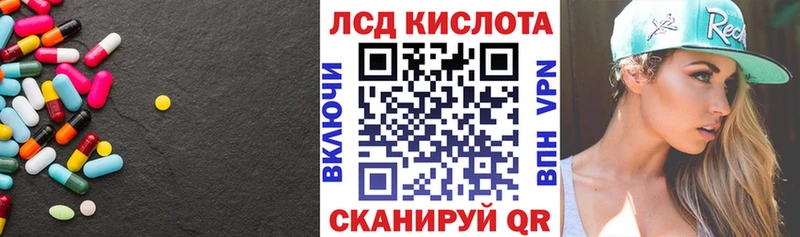 OMG вход  Петрозаводск  LSD-25 экстази ecstasy 