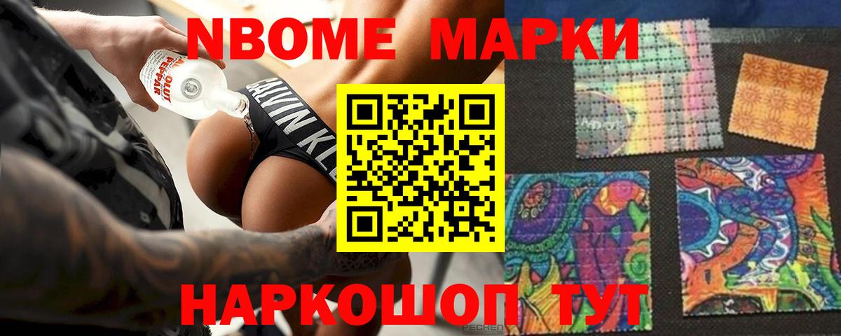 Лсд 25 экстази ecstasy  Вход с VPN  Петрозаводск  Лсд 25 экстази ecstasy 