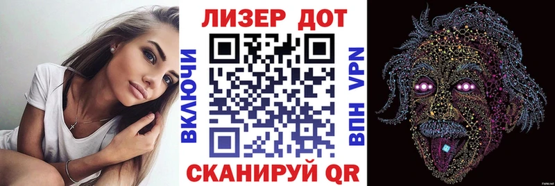 Марки N-bome 1,8мг  Петрозаводск 