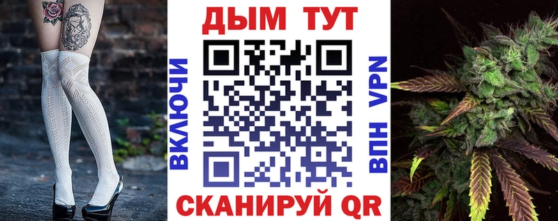 блэк спрут ONION  Петрозаводск  Канабис индика 